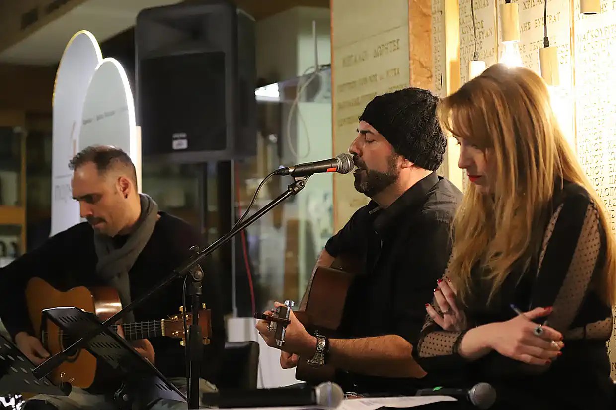 H Παρέμβαση γιόρτασε τα 40 χρόνια της, «δημιουργεί» αδιάκοπα και προσφέρει στα γράμματα και τον πολιτισμό (εικόνες) H Παρέμβαση γιόρτασε τα 40 χρόνια της, «δημιουργεί» αδιάκοπα και προσφέρει στα γράμματα και τον πολιτισμό