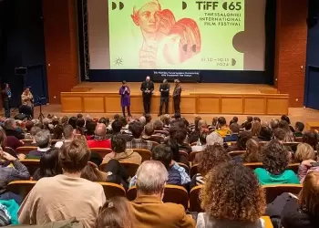 Homegrown: Το Καπιτώλιο «εισβάλλει» στο Φεστιβάλ Κινηματογράφου Θεσσαλονίκης