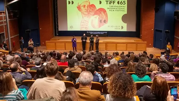 Homegrown: Το Καπιτώλιο «εισβάλλει» στο Φεστιβάλ Κινηματογράφου Θεσσαλονίκης