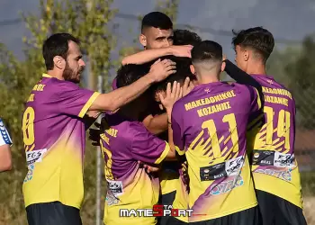 Α’ ΕΠΣ Κοζάνης: Ατρόμητος Πτολεμαΐδας – Μακεδονικός Κοζάνης 0 1