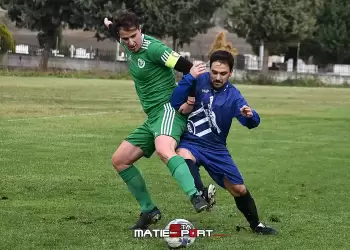 Α’ ΕΠΣ Κοζάνης: Μακεδονικός Κοζάνης – Μακεδονικός Σιάτιστας 1 2