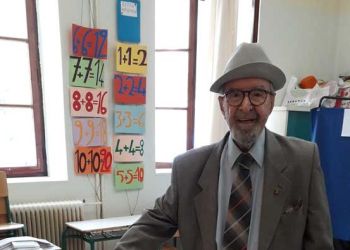 “Δάσκαλε” χρόνια πολλά... “Δάσκαλε” χρόνια πολλά…