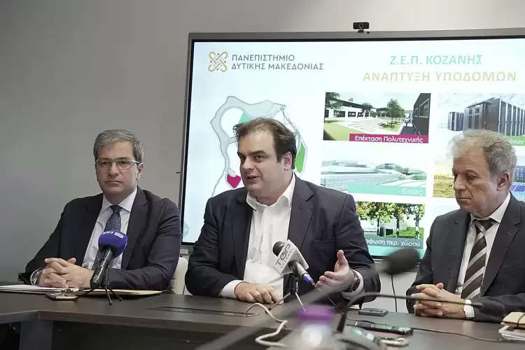 Δέσμευση του Υπουργού Παιδείας, Κ. Πιερρακάκη για τη στήριξη της αναπτυξιακής στρατηγικής και της διεθνοποίησης του Πανεπιστημίου Δυτικής Μακεδονίας