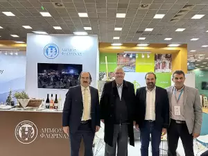 Ο Δήμος Φλώρινας στην 39η Διεθνή Έκθεση Τουρισμού Philoxenia