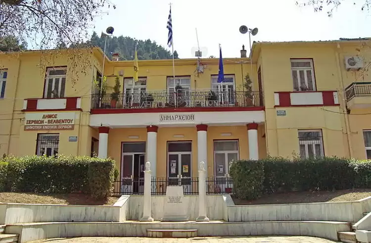 Ο Δήμος Σερβίων υπέβαλε με επιτυχία πρόταση στο καινοτόμο ευρωπαϊκό πρόγραμμα Alert