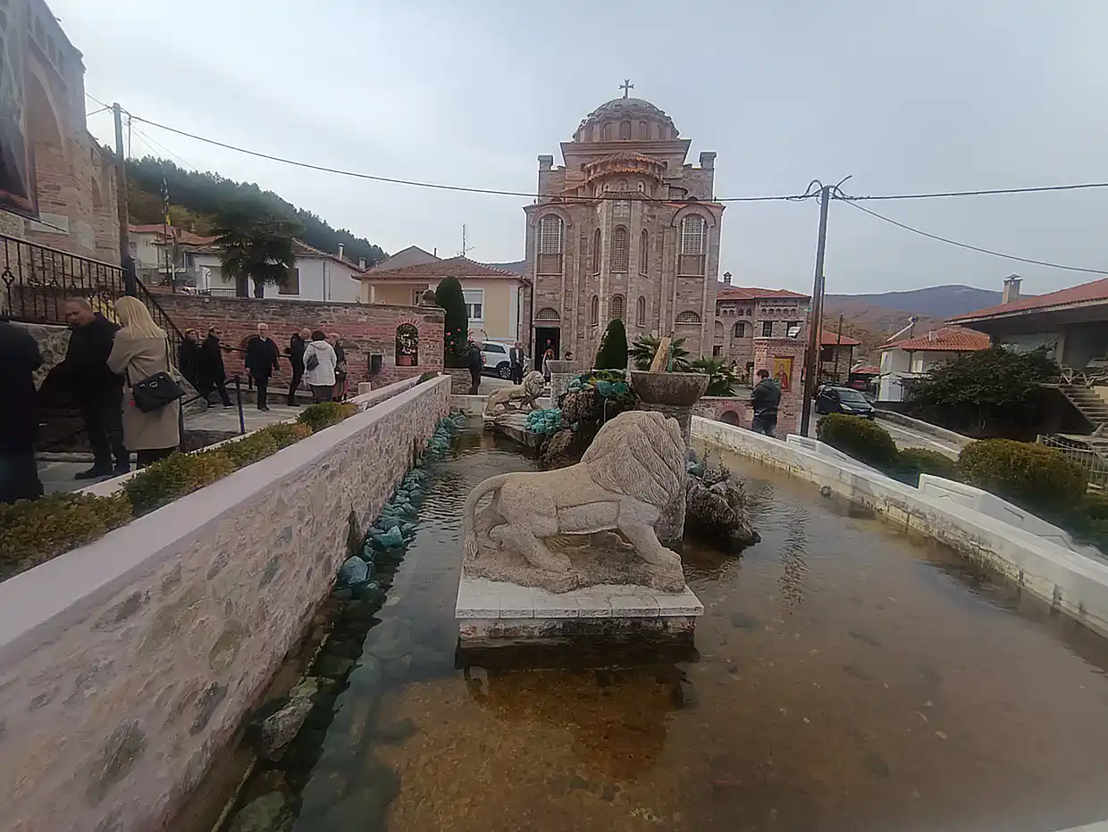 Εκκλησιασμός του Συνδέσμου Γραμμάτων και Τεχνών Κοζάνης και αγιασμός για την νέα χορευτική χρονιά (εικόνες & βίντεο) Εκκλησιασμός του Συνδέσμου Γραμμάτων και Τεχνών Κοζάνης και αγιασμός για την νέα χορευτική χρονιά