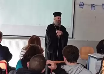 Εορτασμός Αγίου Νεκταρίου στο Πρότυπο Εκκλησιαστικό Γυμνάσιο – Λύκειο Φλώρινας