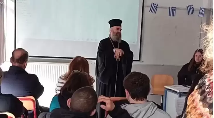 Εορτασμός Αγίου Νεκταρίου στο Πρότυπο Εκκλησιαστικό Γυμνάσιο – Λύκειο Φλώρινας