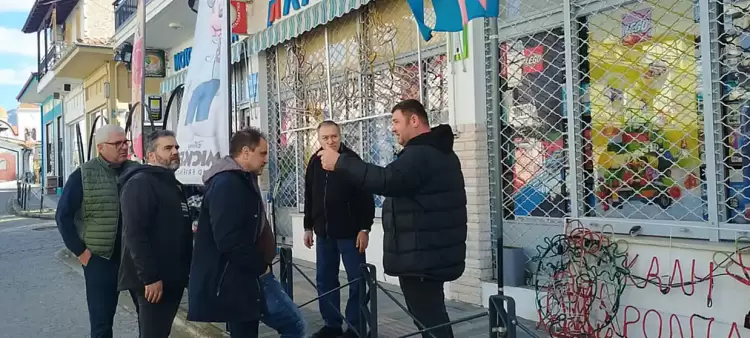 Επισκέψεις στα Σέρβια από τον επικεφαλής Γιάννη Μητλιάγκα και υποψηφίους του συνδυασμού «Ανάπτυξης Επιμελητήριο» Επισκέψεις στα Σέρβια από τον επικεφαλής Γιάννη Μητλιάγκα και υποψηφίους του συνδυασμού «Ανάπτυξης Επιμελητήριο»