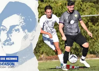 ΕΠΣ Κοζάνης: Γκολ και θέαμα – τα αποτελέσματα του Σαββατοκύριακου 16 17/11/2024 και οι βαθμολογίες