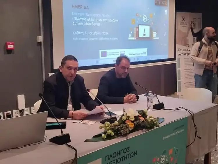 Γιάννης Μητλιάγκας: Κατάρτιση 500 άνεργων μέσα από το μηχανισμό δίκαιης αναπτυξιακής μετάβασης Γιάννης Μητλιάγκας: