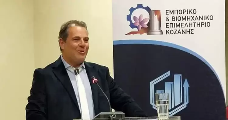 Γιάννης Τερνενόπουλος: Το επιμελητήριο πρέπει να γίνει ο φορέας που ενώνει, ο φορέας που δίνει λύσεις και ανοίγει νέες ευκαιρίες Γιάννης Τερνενόπουλος “Το επιμελητήριο πρέπει να γίνει ο φορέας που ενώνει, ο φορέας που δίνει λύσεις και ανοίγει νέες ευκαιρίες”