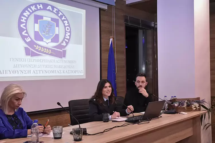 Ημερίδα με θέμα «Ποιοτική προσέγγιση και καλές πρακτικές για ένα μοντέλο πρόληψης της παραβατικότητας των ανηλίκων»