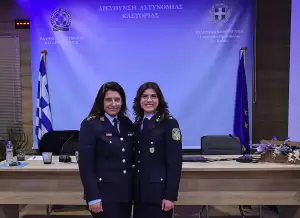 Ημερίδα με θέμα «Ποιοτική προσέγγιση και καλές πρακτικές για ένα μοντέλο πρόληψης της παραβατικότητας των ανηλίκων»