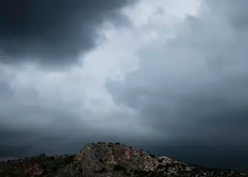 Ο καιρός για την Κοζάνη και την Δυτική Μακεδονία σήμερα 29/11/2024: Νεφώσεις με τοπικές βροχές και σποραδικές καταιγίδες