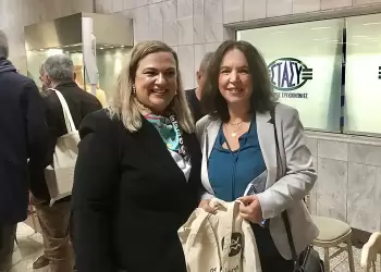 «Καλλιόπη Βέττα: Η Δυτική Μακεδονία διαθέτει αναξιοποίητα πλεονεκτήματα για τουριστική ανάπτυξη όλες τις εποχές του χρόνου»