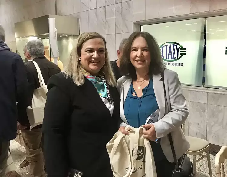 «Καλλιόπη Βέττα: Η Δυτική Μακεδονία διαθέτει αναξιοποίητα πλεονεκτήματα για τουριστική ανάπτυξη όλες τις εποχές του χρόνου»