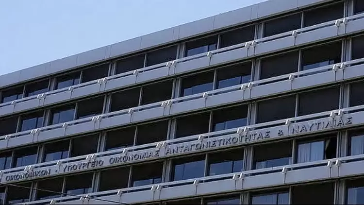 Καταργείται ο ΕΝΦΙΑ στα διατηρητέα με το νέο φορολογικό νομοσχέδιο Καταργείται ο ΕΝΦΙΑ στα διατηρητέα με το νέο φορολογικό νομοσχέδιο