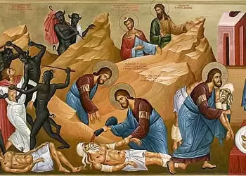 Κήρυγμα Ιεράς Μητροπόλεως Φλωρίνης, Πρεσπών και Εορδαίας για την Κυριακή Ε´ Λουκά