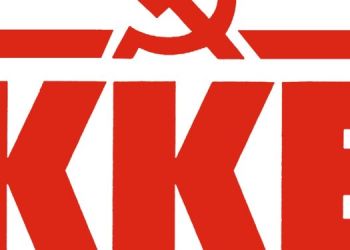 Δραστηριότητα των  Κομματικών Οργανώσεων του ΚΚΕ στη  Δυτική Μακεδονία