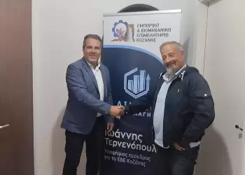 Ο Μάνος Τσούρδος υποψήφιος με τον Γιάννη Τερνενόπουλο