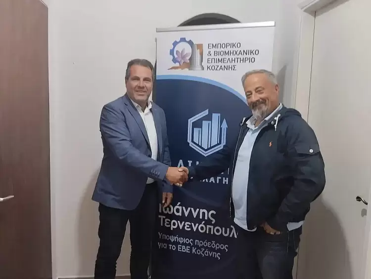 Ο Μάνος Τσούρδος υποψήφιος με τον Γιάννη Τερνενόπουλο