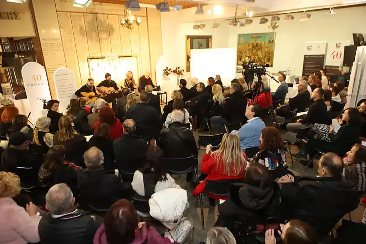 Με ιδιαίτερη επιτυχία πραγματοποιήθηκε η εορταστική εκδήλωση για τα 40 χρόνια της Παρέμβασης στην Κοζάνη