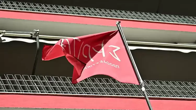 Μήνυμα ενότητας και ανασυγκρότησης, της Νομαρχιακής Εκλογικής Επιτροπής του ΣΥΡΙΖΑ Π.Σ της Π.Ε Κοζάνης