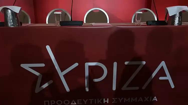Μπαράζ αποχωρήσεων στον ΣΥΡΙΖΑ… Έφυγαν οι Γκάσταρη, Αδαμίδης και Ντζιμάνης Μπαράζ αποχωρήσεων στον ΣΥΡΙΖΑ… Έφυγαν οι Γκάσταρη, Αδαμίδης και Ντζιμάνης