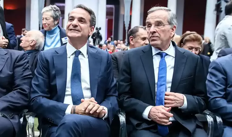 Νέα Δημοκρατία: Ο Κυριάκος Μητσοτάκης διέγραψε τον Αντώνη Σαμαρά Νέα Δημοκρατία: Ο Κυριάκος Μητσοτάκης διέγραψε τον Αντώνη Σαμαρά