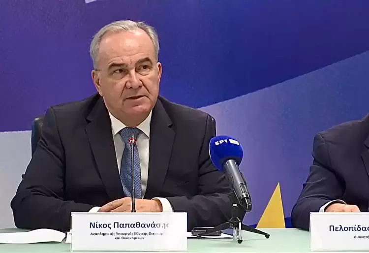 Νίκος Παπαθανάσης: Έγκριση χρηματοδότησης 682 επενδυτικών σχεδίων στις περιοχές της Δίκαιης Αναπτυξιακής Μετάβασης Νίκος Παπαθανάσης: Έγκριση χρηματοδότησης 682 επενδυτικών σχεδίων στις περιοχές της Δίκαιης Αναπτυξιακής Μετάβασης