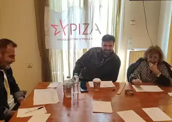 Οι εκλεκτοί σύνεδροι του ΣΥΡΙΖΑ από την ΠΕ Κοζάνης 