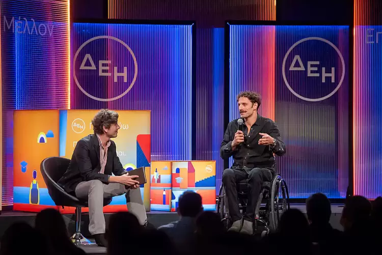 Ο Όμιλος ΔΕΗ βράβευσε 446 παιδιά εργαζομένων που αρίστευσαν στη Δευτεροβάθμια και Τριτοβάθμια εκπαίδευση Ο Όμιλος ΔΕΗ βράβευσε 446 παιδιά εργαζομένων που αρίστευσαν στη Δευτεροβάθμια και Τριτοβάθμια εκπαίδευση