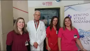 Παγκόσμια εβδομάδα μητρικού θηλασμού 1 7 Νοεμβρίου. Ενημερωτική δράση στο Κέντρο Υγείας Κοζάνης