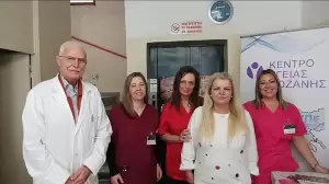 Παγκόσμια εβδομάδα μητρικού θηλασμού 1 7 Νοεμβρίου. Ενημερωτική δράση στο Κέντρο Υγείας Κοζάνης