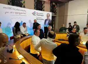 Παρουσίαση των θέσεων, του συνδυασμού του Γιώργου Παντελίδη και των υποψηφίων στην Σιάτιστα!