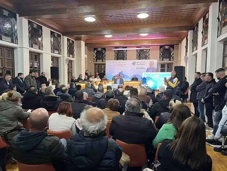 Παρουσίαση των θέσεων, του συνδυασμού του Γιώργου Παντελίδη και των υποψηφίων στην Σιάτιστα!