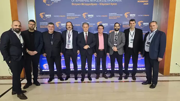 Ο Περιφερειάρχης Δυτικής Μακεδονίας στο Συνέδριο της Ένωσης Περιφερειών Ελλάδας