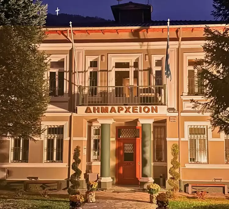 Πορτοκαλί φωταγωγήθηκε το Δημαρχείο Φλώρινας για την Παγκόσμια Ημέρα για την εξάλειψη της βίας κατά των γυναικών Πορτοκαλί φωταγωγήθηκε το Δημαρχείο Φλώρινας για την Παγκόσμια Ημέρα για την εξάλειψη της βίας κατά των γυναικών