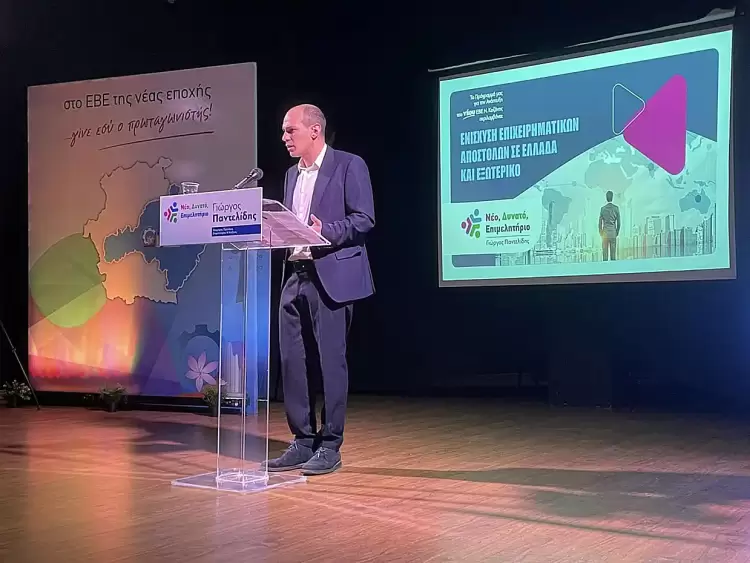 Προεκλογική ομιλία Γιώργου Παντελίδη στην Πτολεμαΐδαq “Οφείλουμε να αλλάξουμε σελίδα”