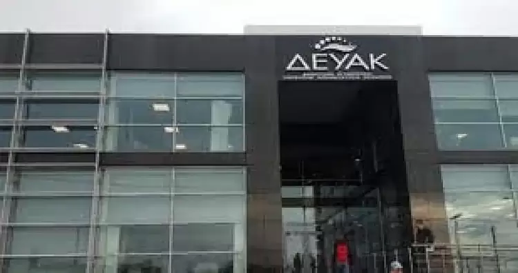 Προτάσεις για βελτιώσεις στο σχέδιο για την τηλεθέρμανση από συλλόγους και φορείς της Κοζάνης