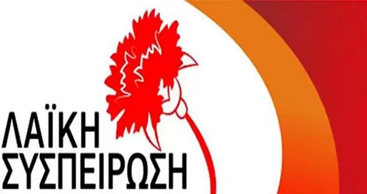 Ο ρόλος των εκλεγμένων ως «αμορτισέρ» των λαϊκών αντιδράσεων και «γρανάζι» προώθησης της πολιτικής στήριξης των κερδών