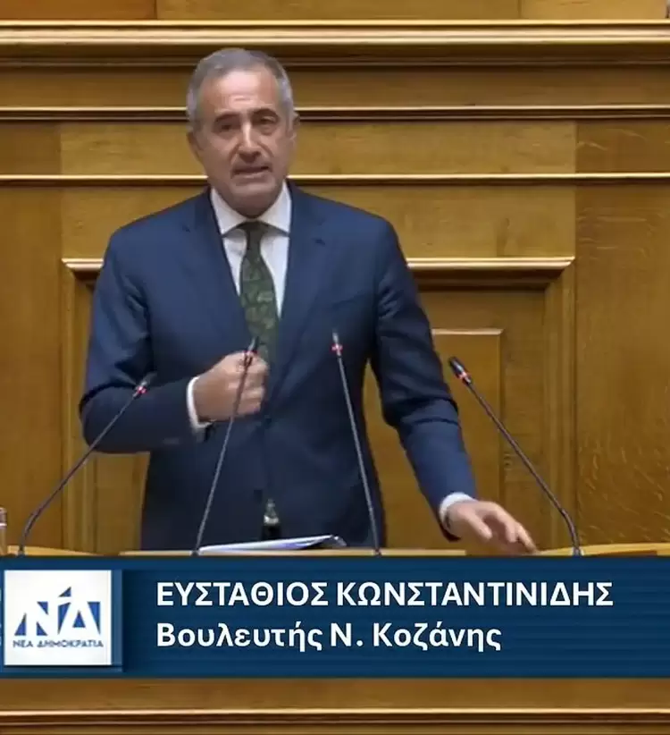 Στάθης Κωνσταντινίδης: Εκ του ασφαλούς η καταψήφιση της τροπολογίας για τις τηλεθερμάνσεις από κόμματα της αντιπολίτευσης Στάθης Κωνσταντινίδης: Εκ του ασφαλούς η καταψήφιση της τροπολογίας για τις τηλεθερμάνσεις από κόμματα της αντιπολίτευσης
