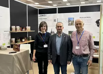 Συμμετοχή της Περιφέρειας Δυτικής Μακεδονίας στη Διεθνή Έκθεση “food And Drinks By Detrop”