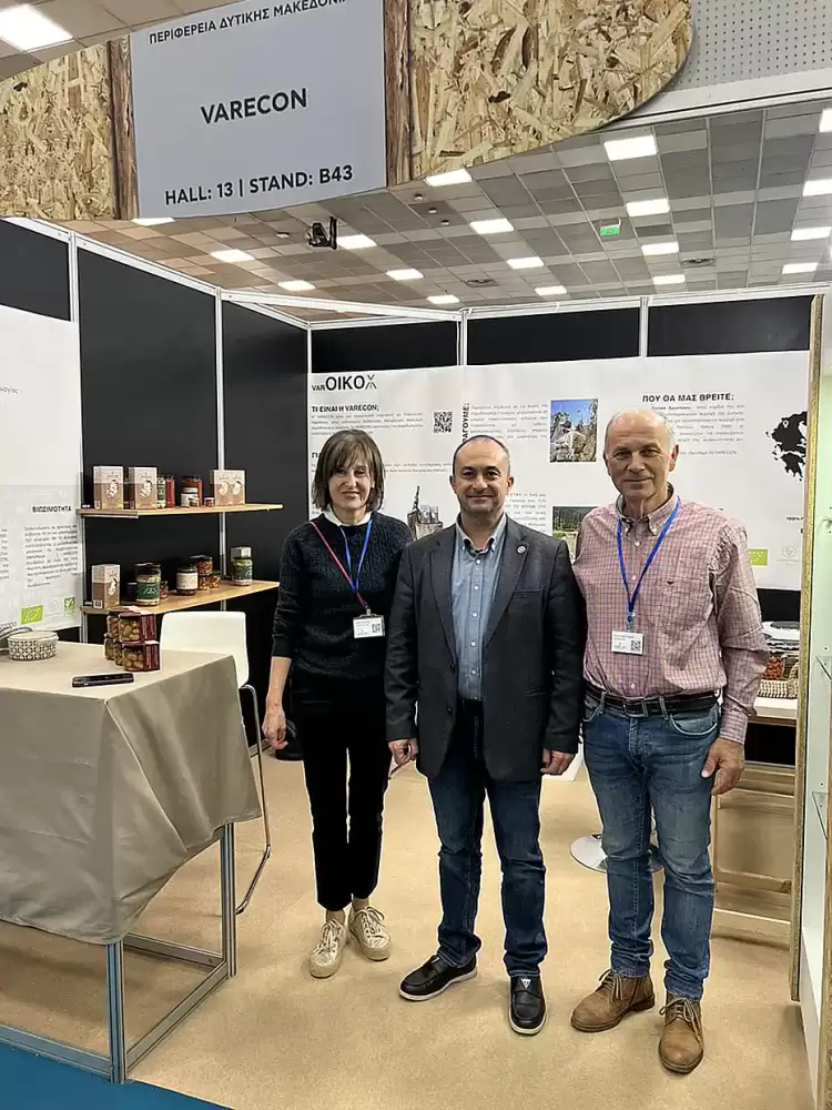 Συμμετοχή της Περιφέρειας Δυτικής Μακεδονίας στη Διεθνή Έκθεση "FOOD AND DRINKS BY DETROP" Συμμετοχή της Περιφέρειας Δυτικής Μακεδονίας στη Διεθνή Έκθεση “food And Drinks By Detrop”