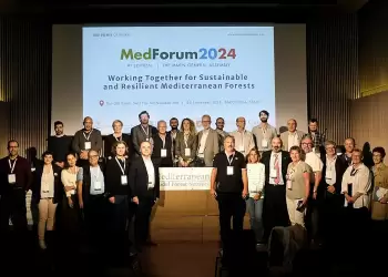 Συμμετοχή του Πρότυπου Δάσους Δυτικής Μακεδονίας στην 8η Μεσογειακή Εβδομάδα Δασών Συμμετοχή του Πρότυπου Δάσους Δυτικής Μακεδονίας στην 8η Μεσογειακή Εβδομάδα Δασών