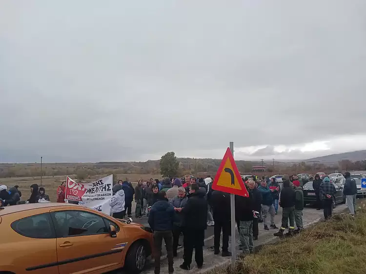 Το κλείσιμο του ΑΗΣ Μελίτης θα έχει καταστροφικές συνέπειες για την ήδη επιβαρυμένη από τα υψηλά ποσοστά ανεργίας περιοχή.