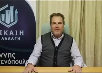 Το “σποτάκι” του επικεφαλής της “Δίκαιης Αλλαγής” Γιάννη Τερνενόπουλου.