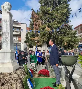 Ο ΥΜΑΘ Κωνσταντίνος Π. Γκιουλέκας στα Ελευθέρια της Σιάτιστας Ο ΥΜΑΘ Κωνσταντίνος Π. Γκιουλέκας στα Ελευθέρια της Σιάτιστας