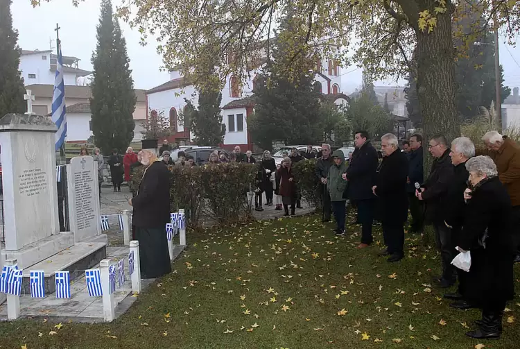 ‘’Ημέρα Μνήμης: Δεκέμβριος 1943 – Δεκέμβριος 2024’’ στον Άγιο Διονύσιο Βελβεντού.